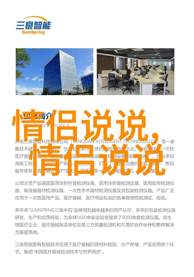 表白情话诗词 浪漫的诗词表白情话
