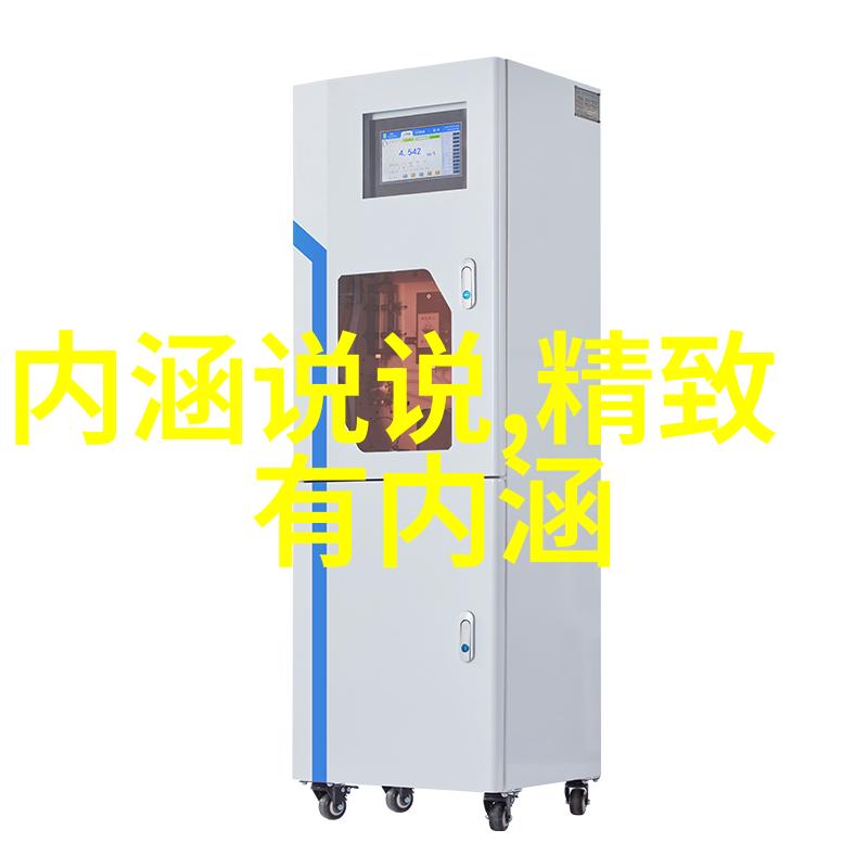 浪漫短信息89句